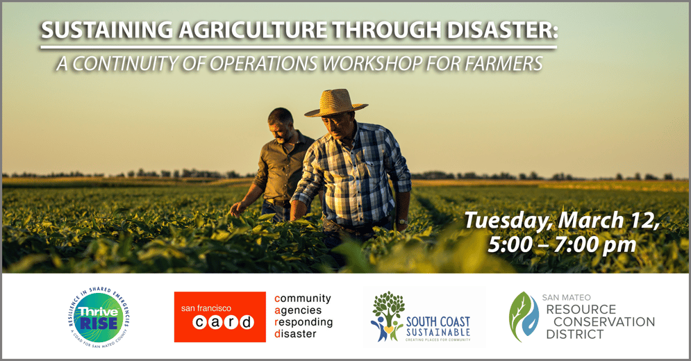 sustainable_agricultural_banner sustainable_agricultural_banner